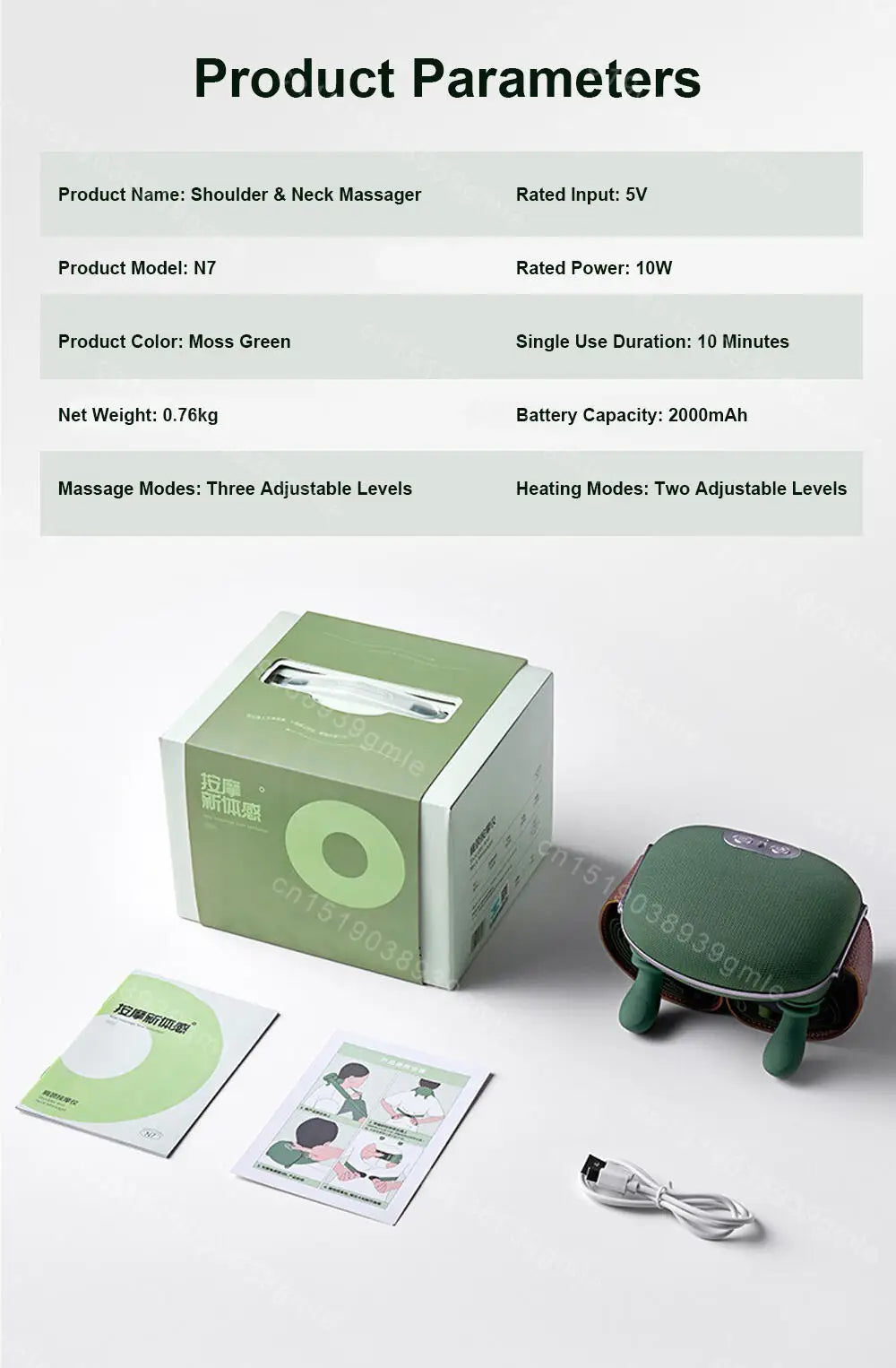 Neck Shoulder Massager Intelligent Bionic Shiatsu Red Light Heated Relief Fatigue Body Kneading Trapezius Muscles Relaxation