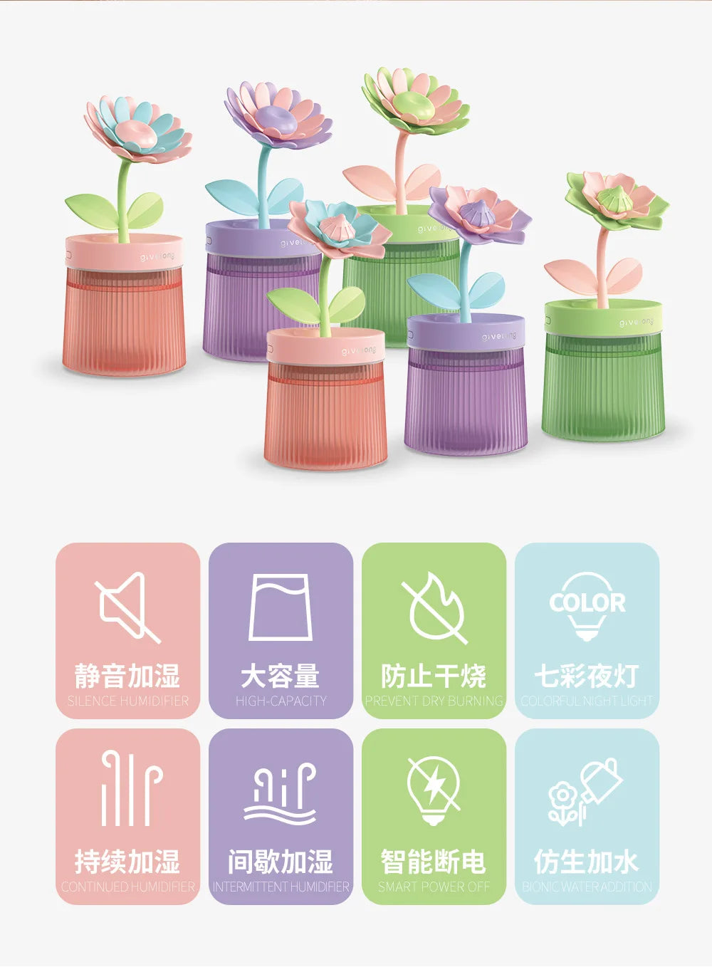 2024 Humidifier Portable USB Ultrasonic Colorful Cup Aroma Diffuser Cool Mist Maker Flower Air Humidifier Purifier With Light