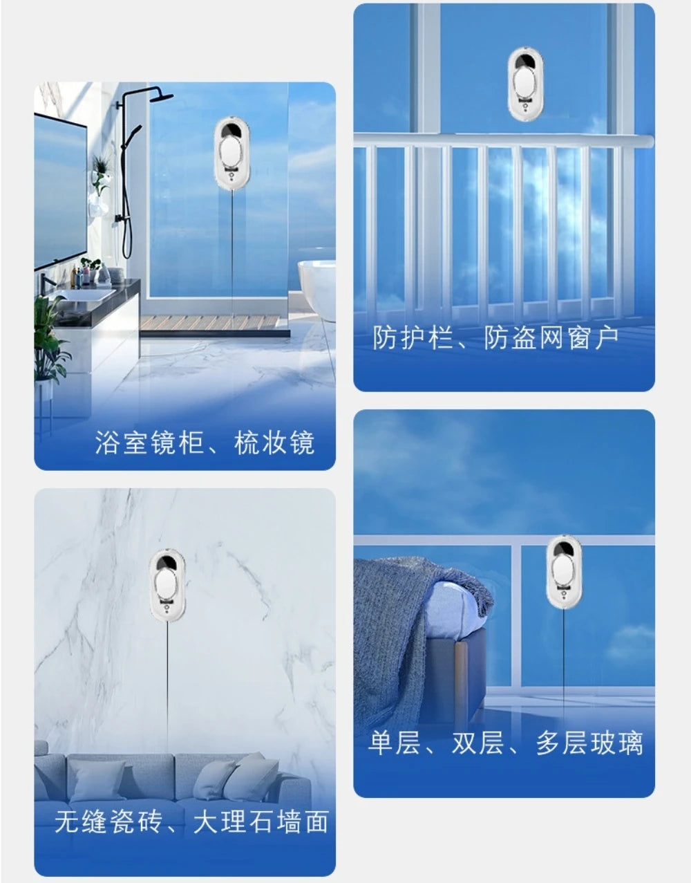 Automatic Robot Vacuum Cleaner Window Cleaning Robot Window Cleaner Electric Glass Limpiacristales Remote Control