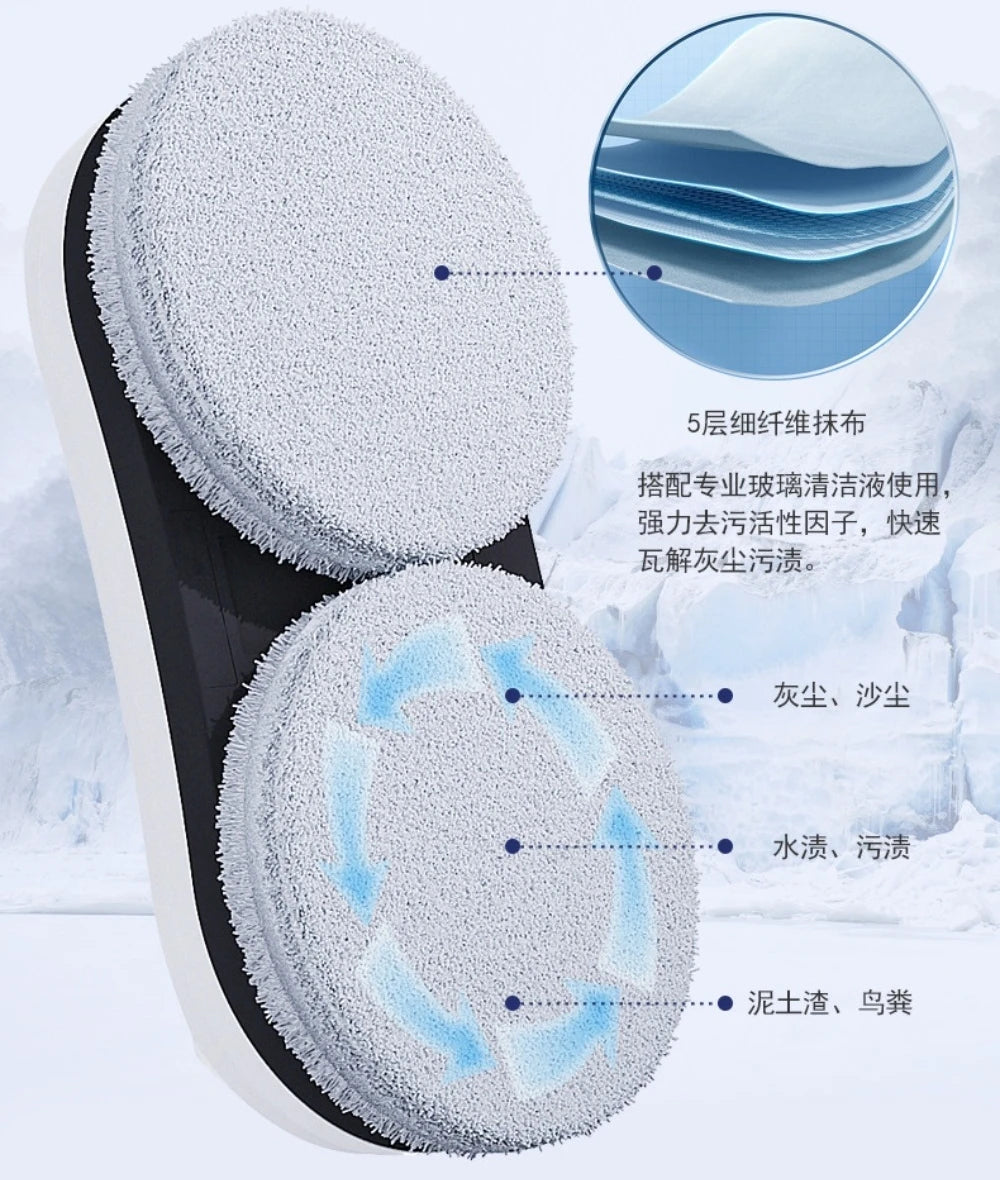 Automatic Robot Vacuum Cleaner Window Cleaning Robot Window Cleaner Electric Glass Limpiacristales Remote Control